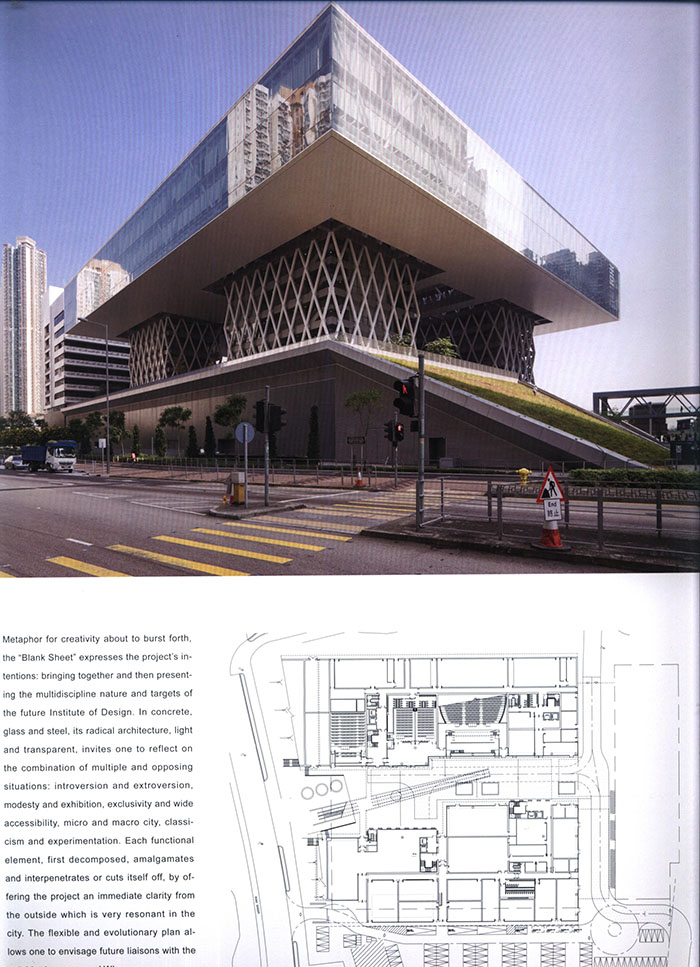 罨15 [World Architecture 15:Education Building]9ͼƬ