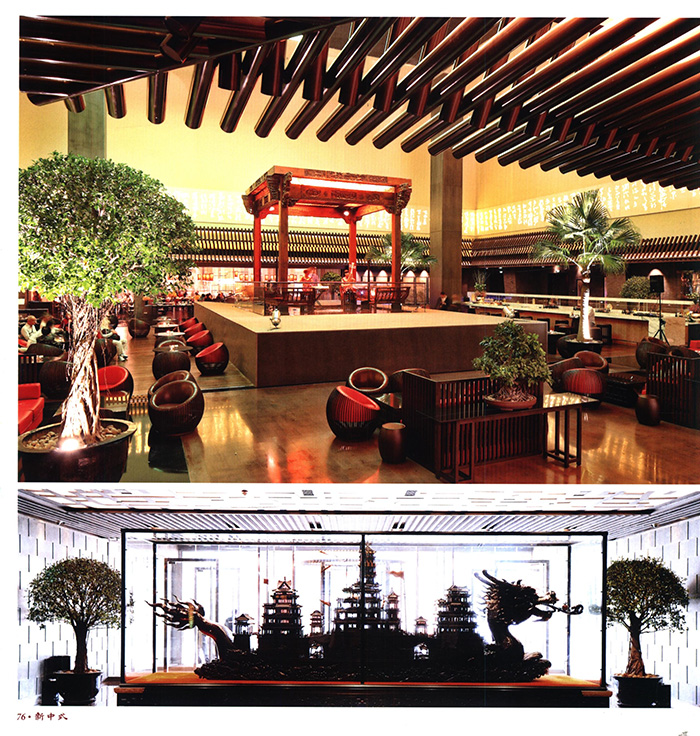 chinese style hotel ʽʽƵ5ͼƬ