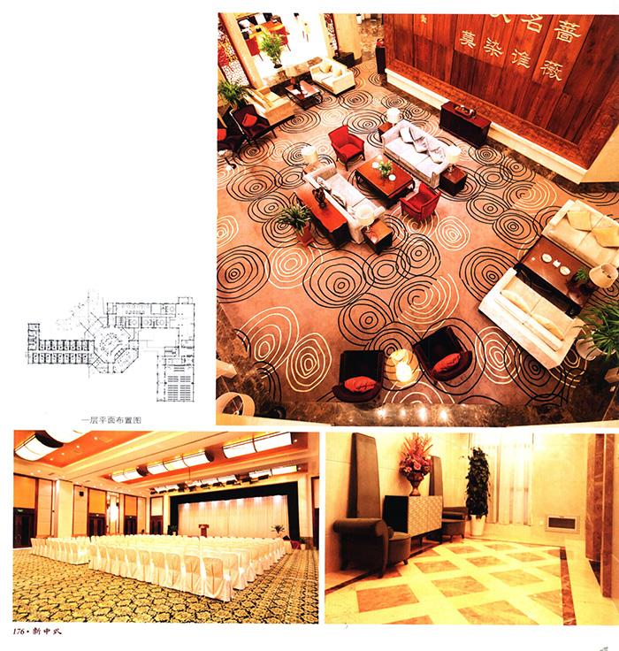 chinese style hotel ʽʽƵ12ͼƬ