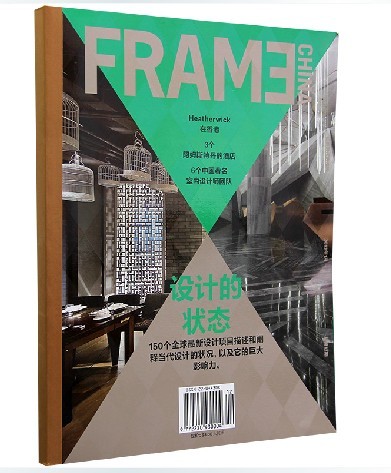 frame Ƶ״̬1ͼƬ