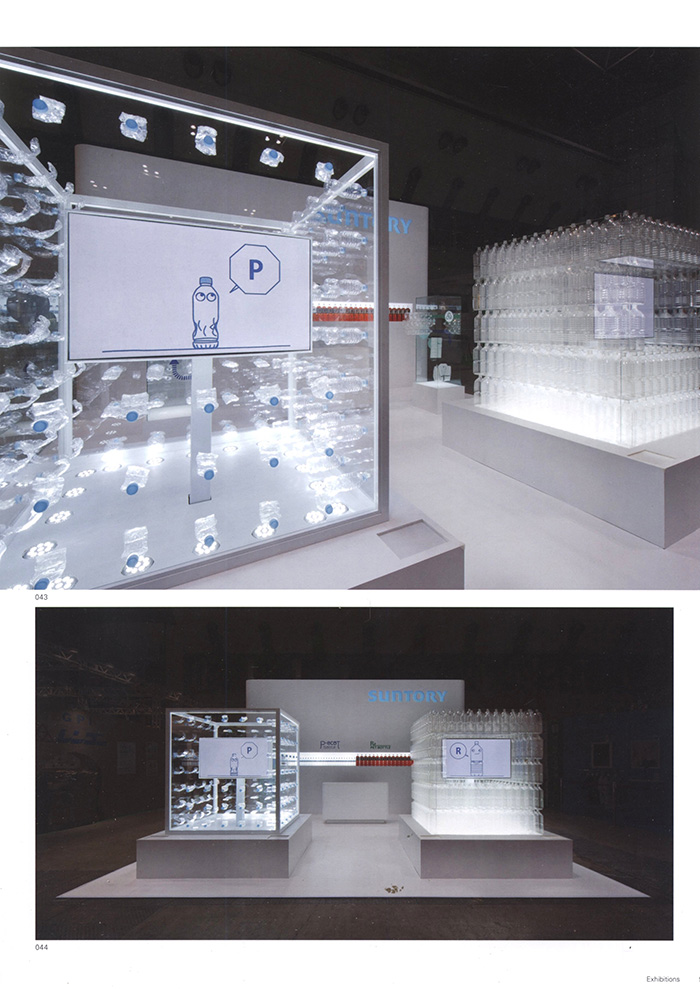 DisplayCommercial Space &amp; Sign Design Vol.402ͼƬ