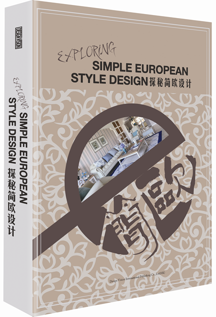 SIMPLE EUROPEAN STYLE DESIGN ̽ؼŷƵ1ͼƬ