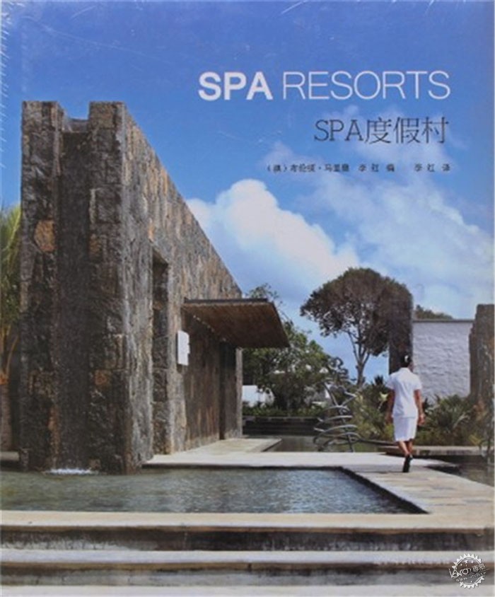 SPA RESORTS SPAȼٴ1ͼƬ