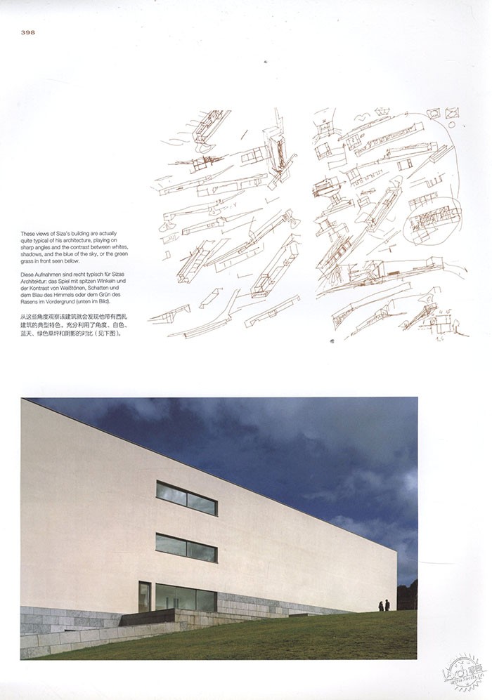 Alvaro Siza Complete Works ޡƷȫ 1952-20136ͼƬ