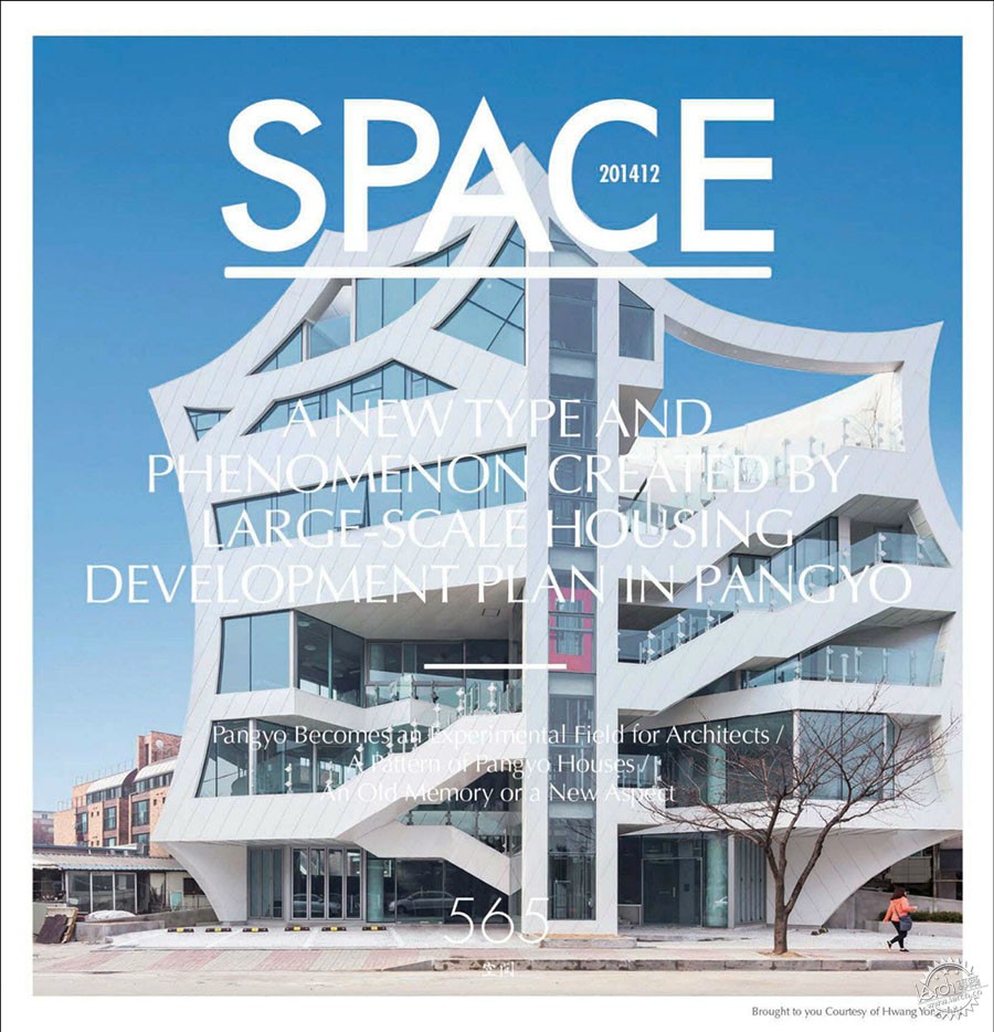 Space Magazine - December 20141ͼƬ