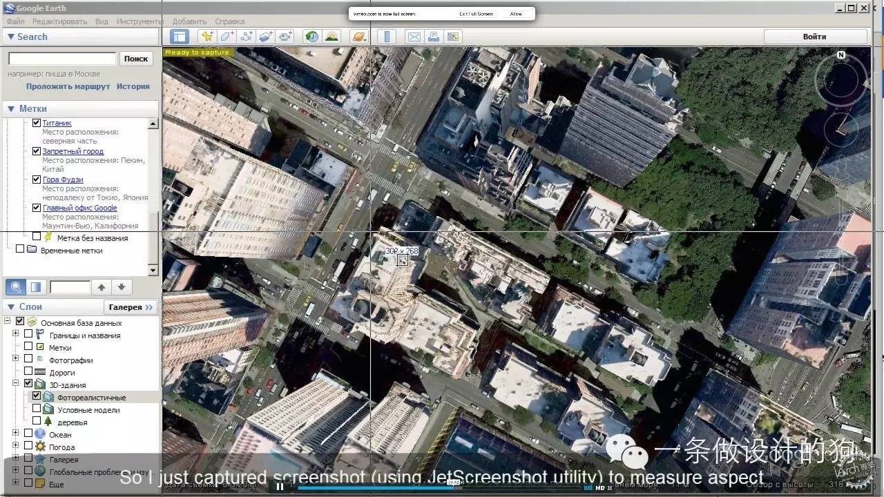 Google Earthռ淨22ͼƬ