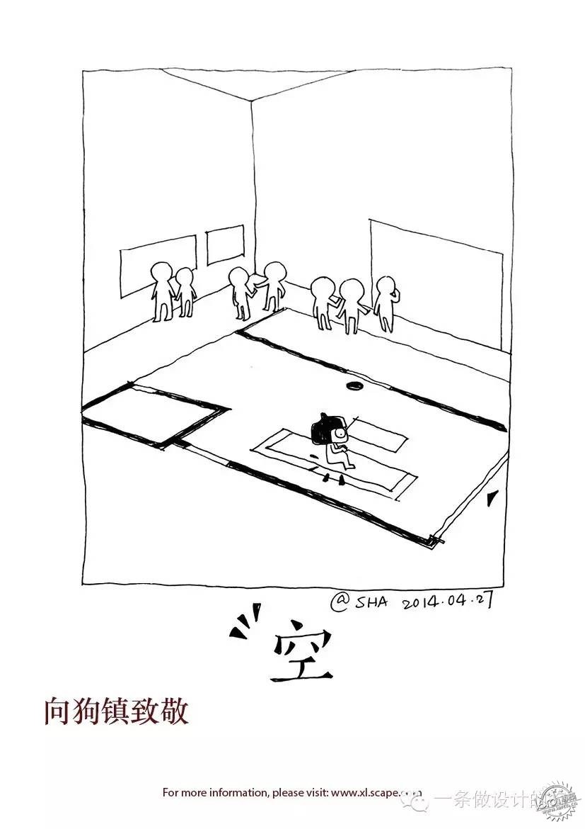 Archicomic...(ͼ)47ͼƬ