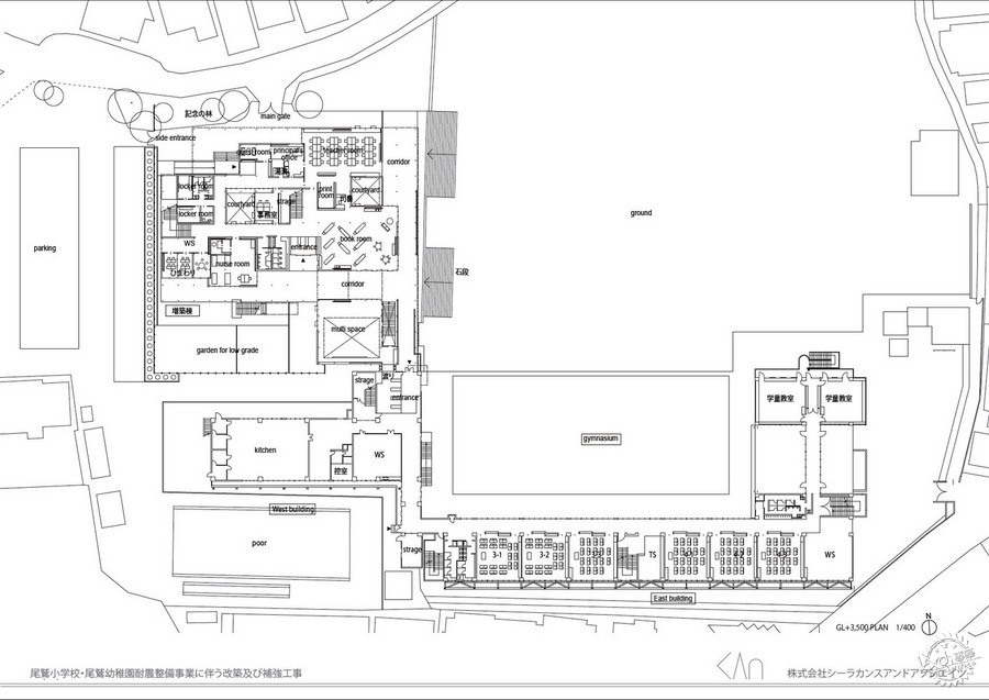 ձβСѧ(Owase Elementary School )/ Yasuyuki ITO/CAn15ͼƬ