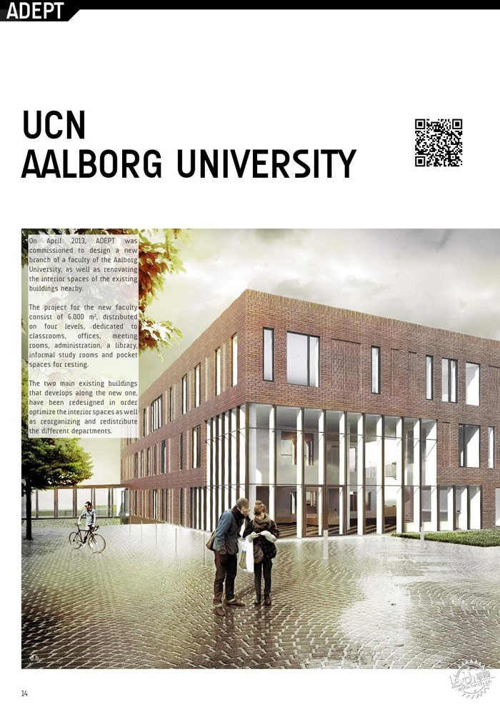 ¶ѧ Aalborg UniversityѧƷ2ͼƬ