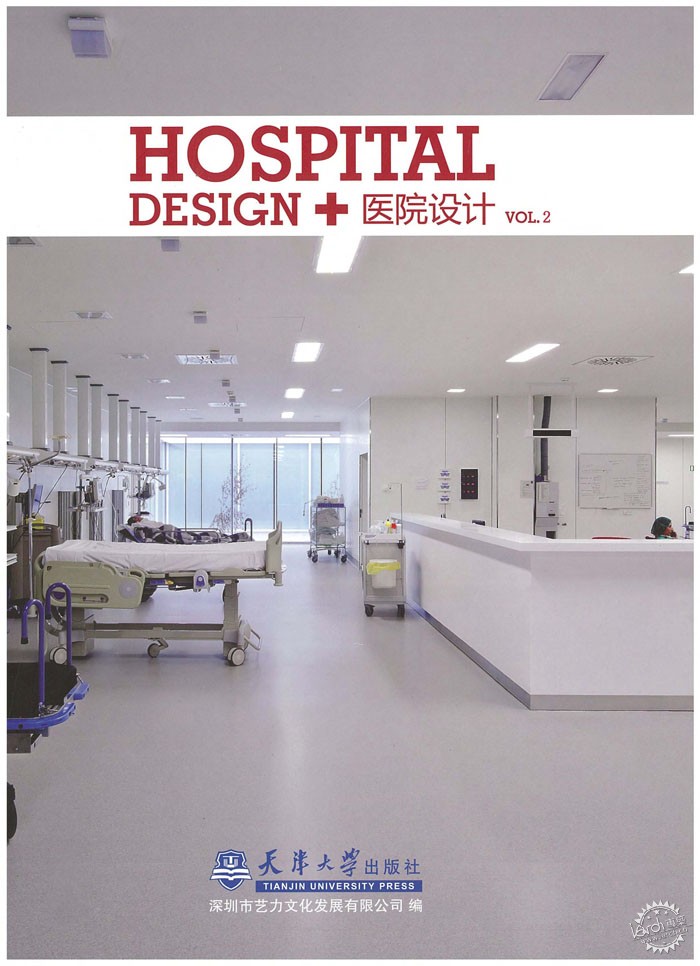 HOSPITAL DESIGN ҽԺvol.11ͼƬ