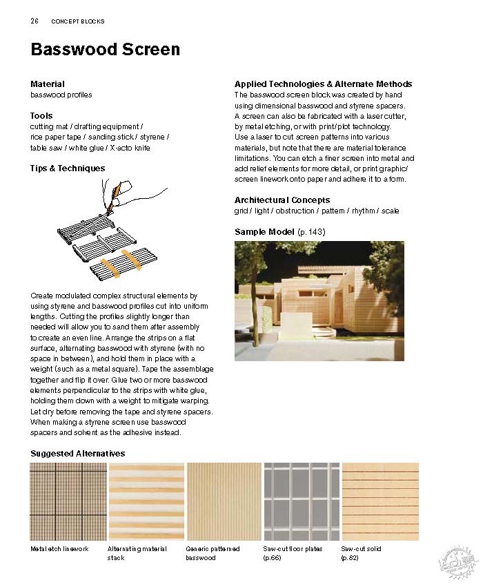 Model Making (Architecture Briefs) ģ3ͼƬ