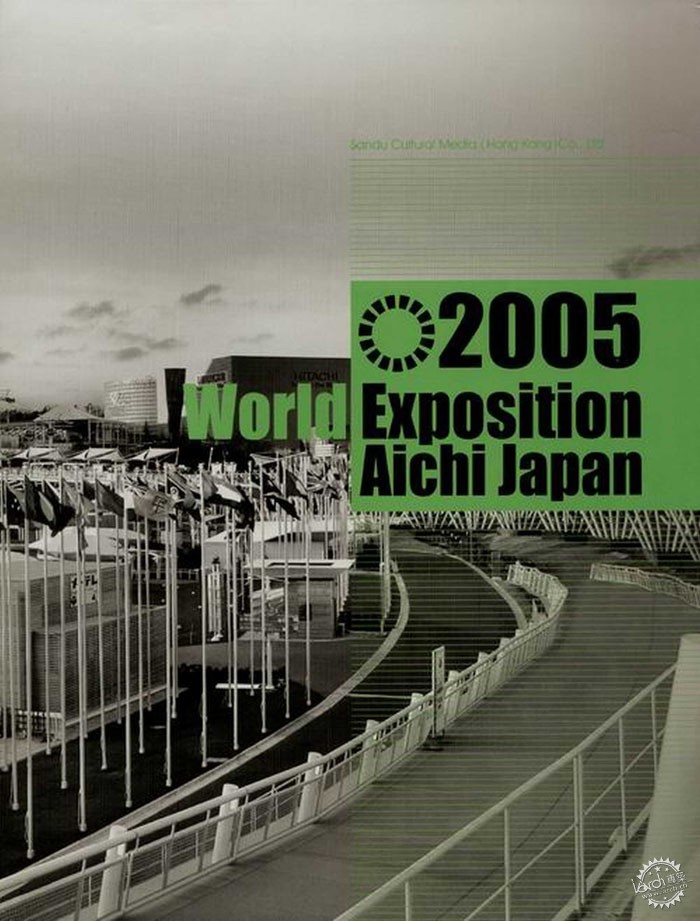 2005罨չձƪ2005 Word Exposition Aichi Japan1ͼƬ