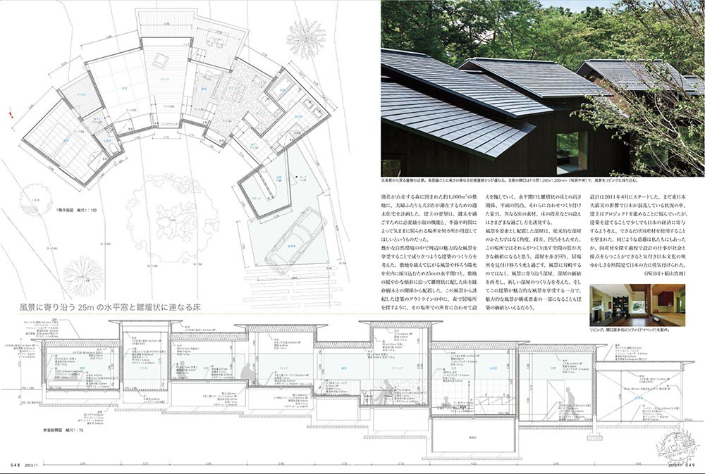 [ձ]½B-סլؼ_Jutakutokushu-201311¿5ͼƬ