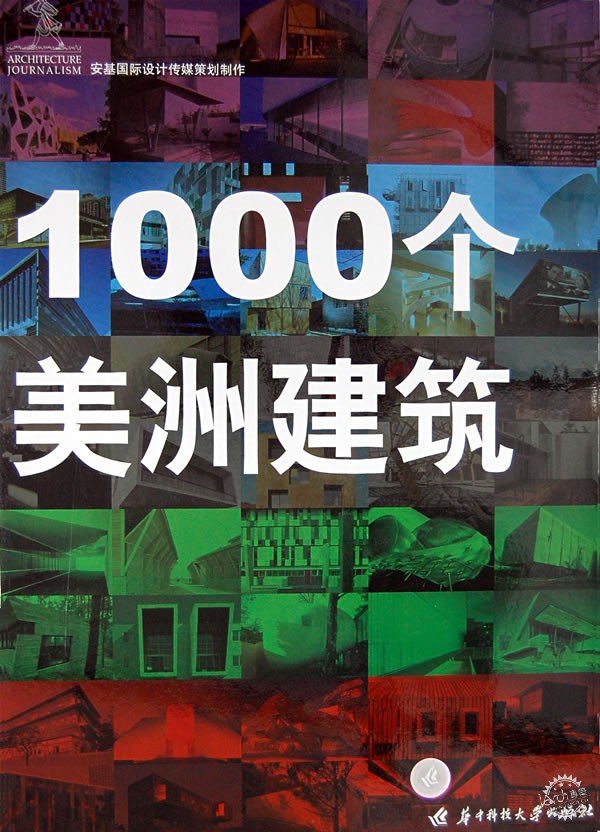 1000޽ 11ͼƬ