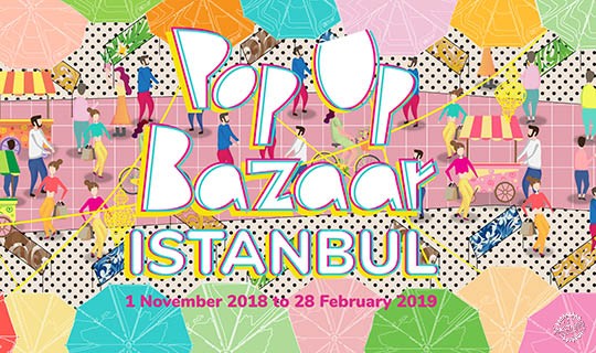 ˹̹POP UP BAZAAR1ͼƬ