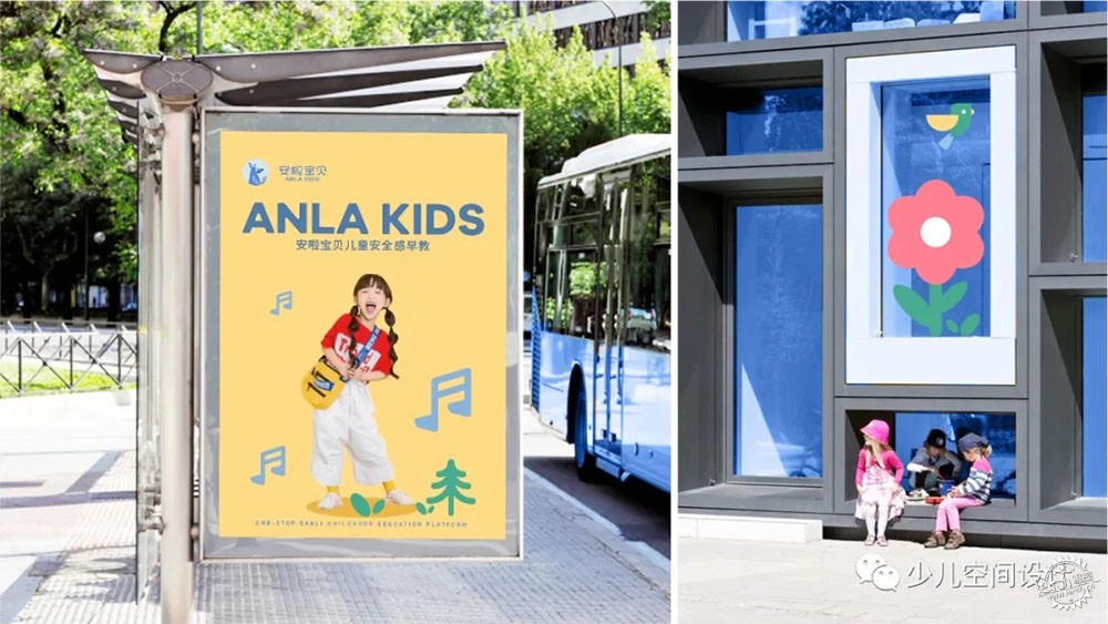 ANLA KIDS ͯọ̈̄2ͼƬ