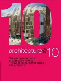 Architecture@ 10 ̫2012