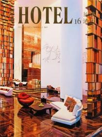 Ƶ16 top hotel 16