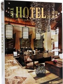 Ƶ21 TOP HOTEL