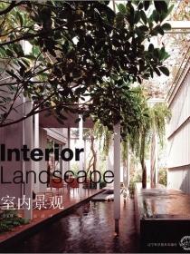 Interior Landscape ھ