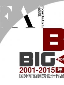 BIGƷ 2001~2015ǰؽƷı183