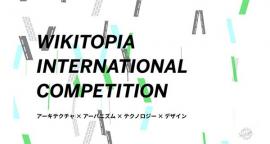 竞赛：Wikitopia国际比赛