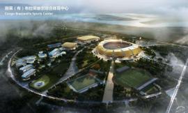 （北京）CCDI迈格设计业务发展中心-建筑设计师招聘