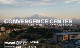 方案征集：工程与应用科学会议中心国际设计竞赛