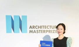 江一燕获“美国建筑大师奖”，建筑界一片哗然，你怎么看？