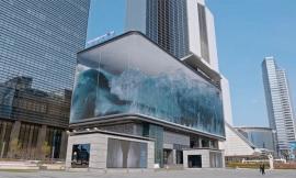 D'strict在韩国的大型LED屏幕上投射出无尽的波浪