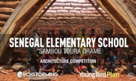 10000欧元奖金池+落地建造丨塞内加尔Sambou Toura Drame小学建筑设计竞赛