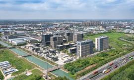上海宝能·未来空间：智慧科创产业未来综合体