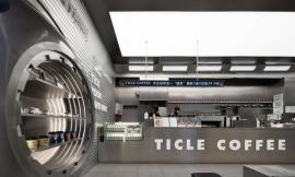 不锈钢和混凝土交错的Ticle Coffee系列
